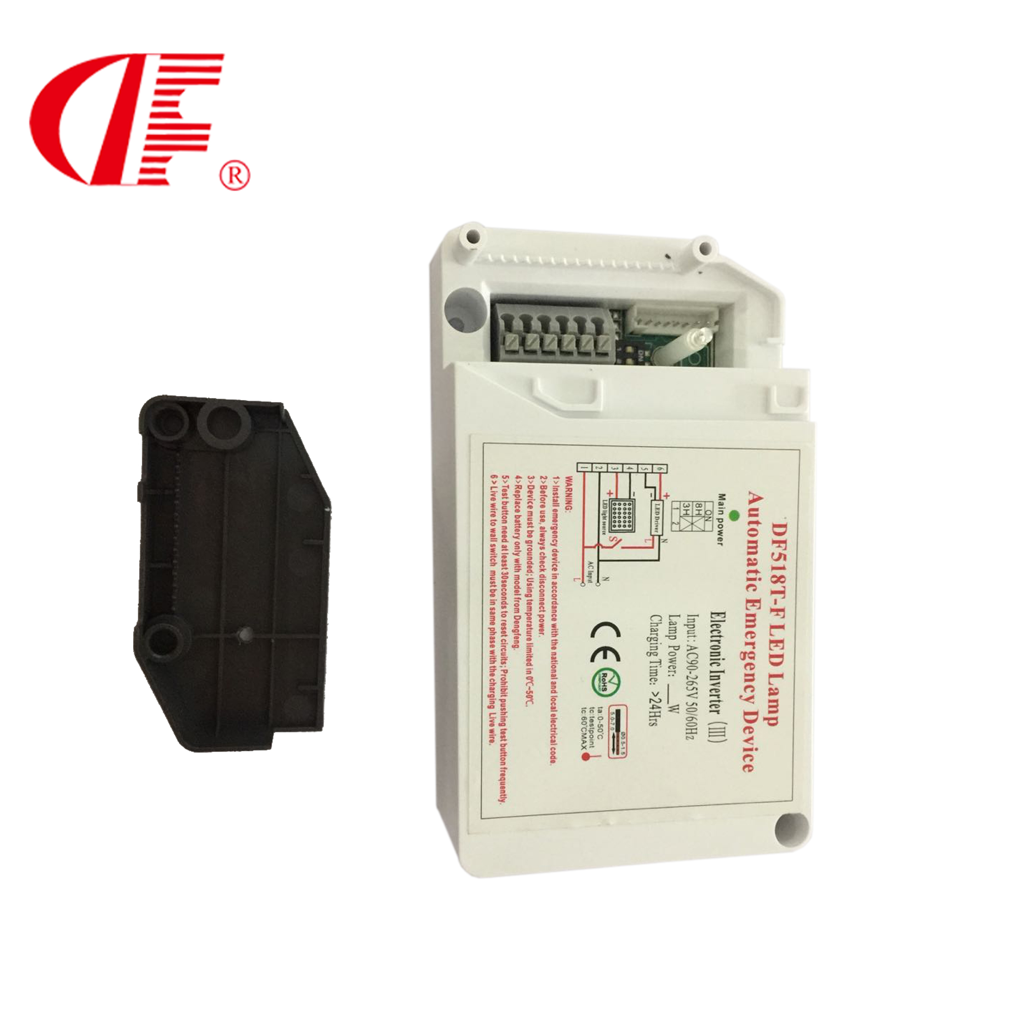 T8內(nèi)置應(yīng)急驅(qū)動(dòng)圖片/T8內(nèi)置應(yīng)急驅(qū)動(dòng)樣板圖 (2)