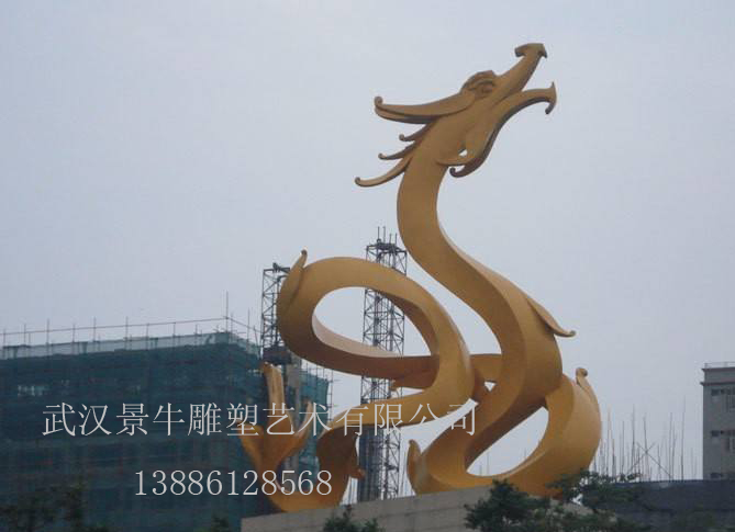 不銹鋼雕塑公司圖片/不銹鋼雕塑公司樣板圖 (1)