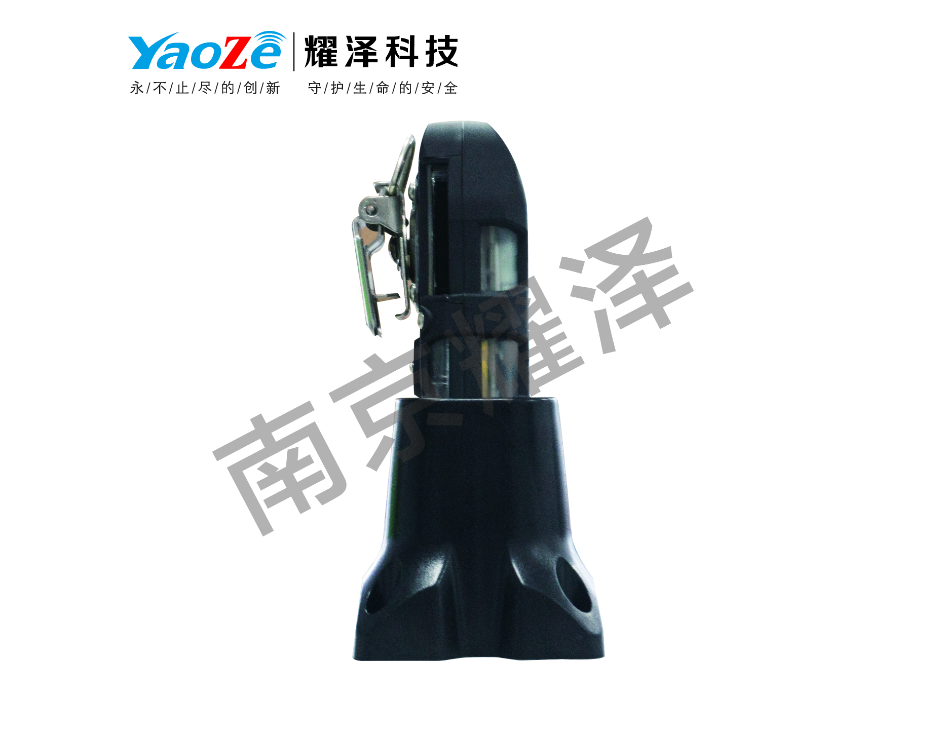 呼救器圖片/呼救器樣板圖 (2)