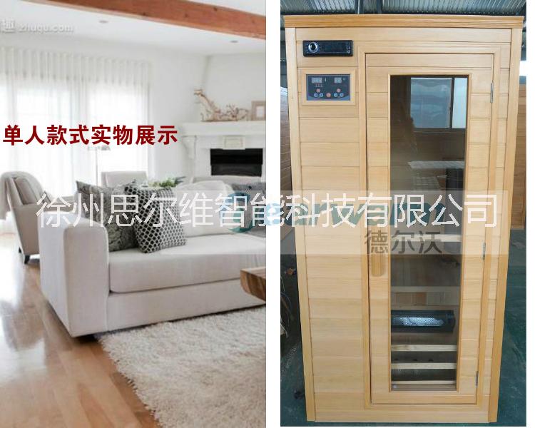 汗蒸房桑拿房圖片/汗蒸房桑拿房樣板圖 (2)