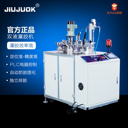 供貨商圖片/供貨商樣板圖 (2)