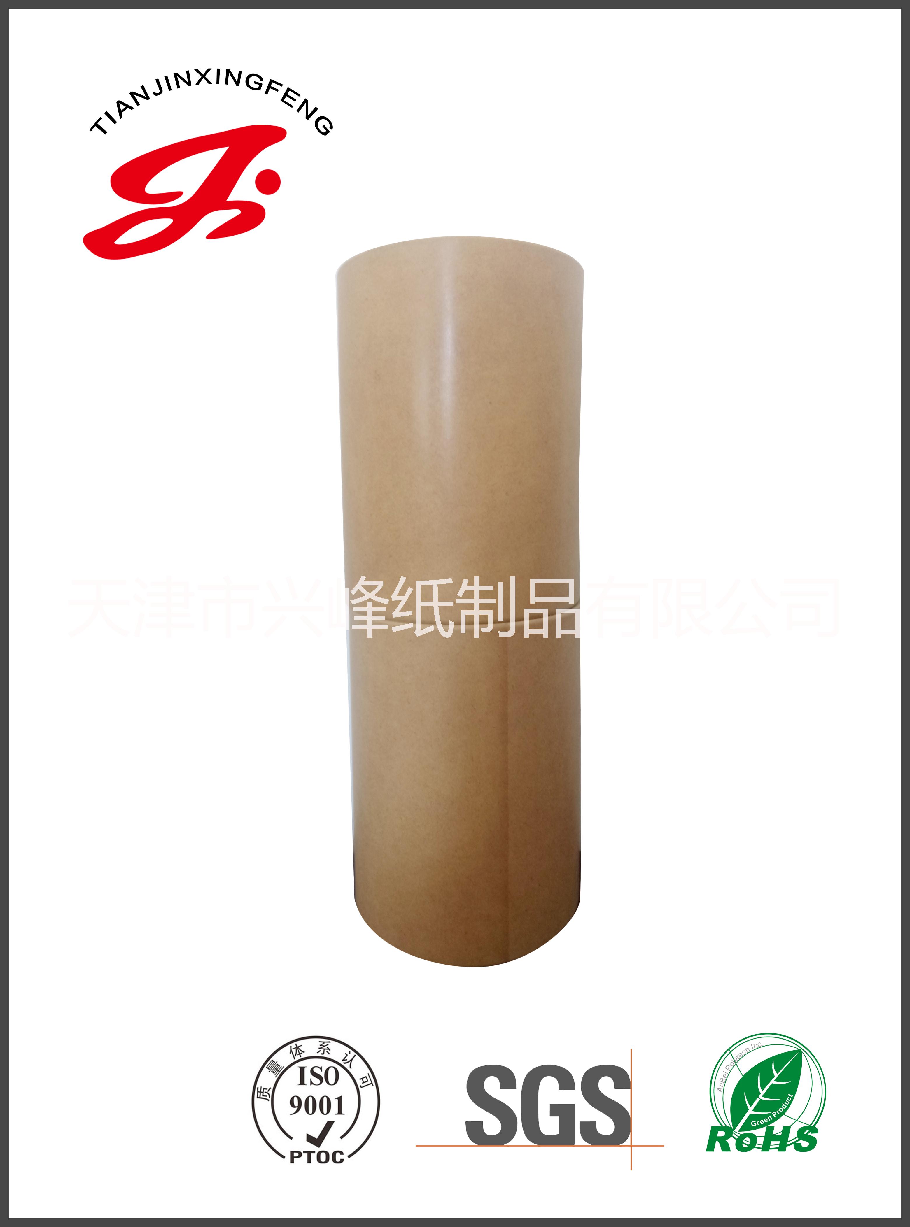 平包擠壓樹脂紙管熱銷中