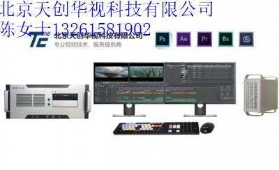 4K系列非线性编辑系统 影视视频编辑  后期非编工作站设备图片