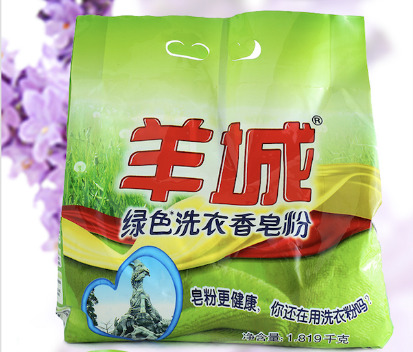 羊城綠色洗衣皂粉佛山洗衣粉廠圖片