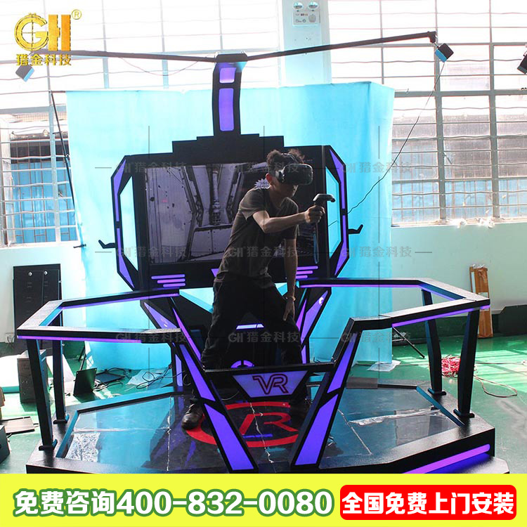 宇宙戰(zhàn)神VR圖片/宇宙戰(zhàn)神VR樣板圖 (4)