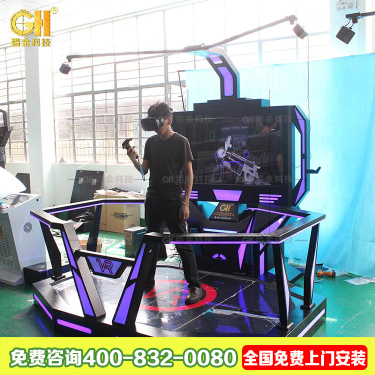 VR宇宙戰(zhàn)神行走空間圖片