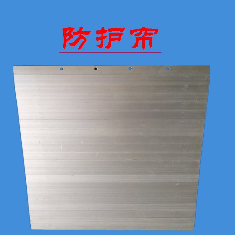 卷簾式防護(hù)罩圖片/卷簾式防護(hù)罩樣板圖 (3)