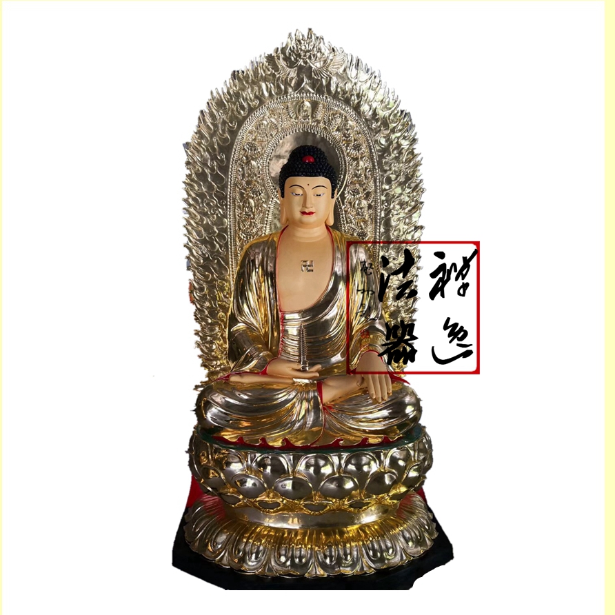 三寶佛佛像圖片/三寶佛佛像樣板圖 (2)
