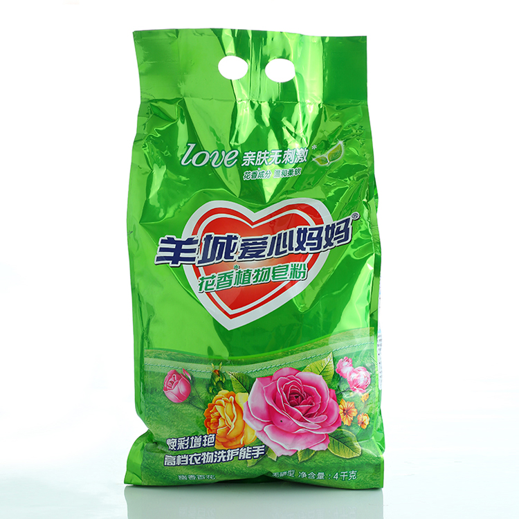 愛心媽媽圖片/愛心媽媽樣板圖 (2)