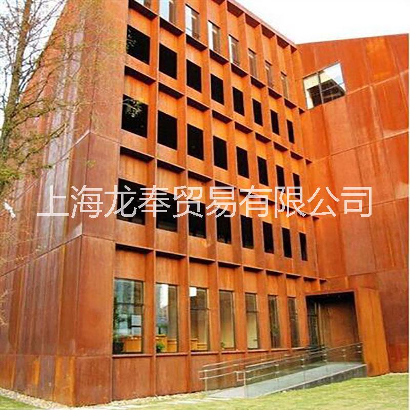 供應(yīng)上海銹鋼板 耐候鋼 考頓鋼 金屬銹板