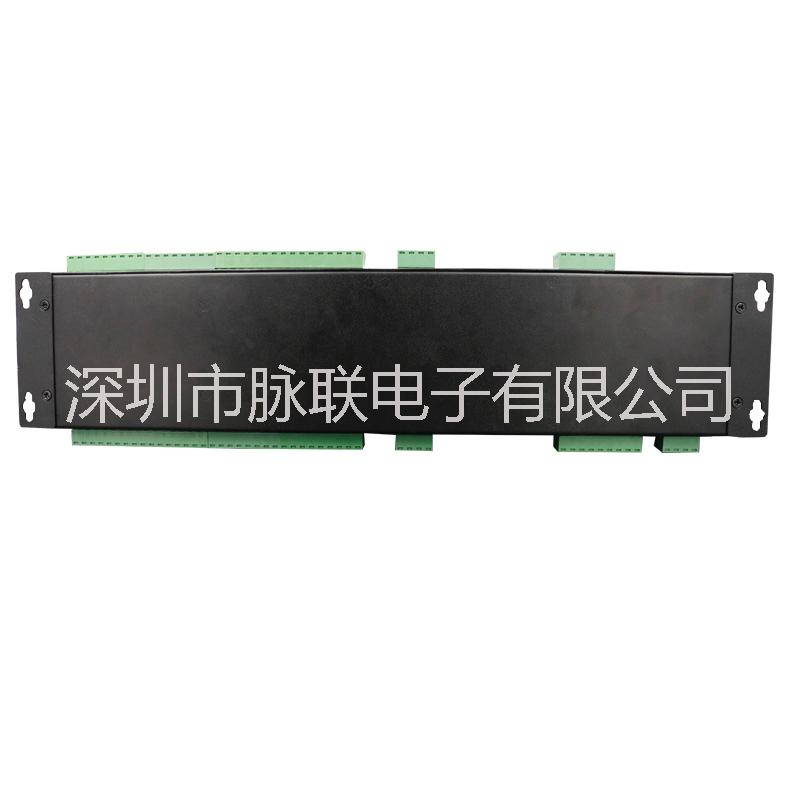 深圳脈聯(lián)高精度低功耗RS485接口列頭柜64路交流采集模塊