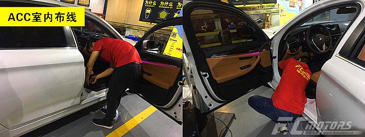 原廠ACC自適應(yīng)巡航系統(tǒng)圖片/原廠ACC自適應(yīng)巡航系統(tǒng)樣板圖 (3)