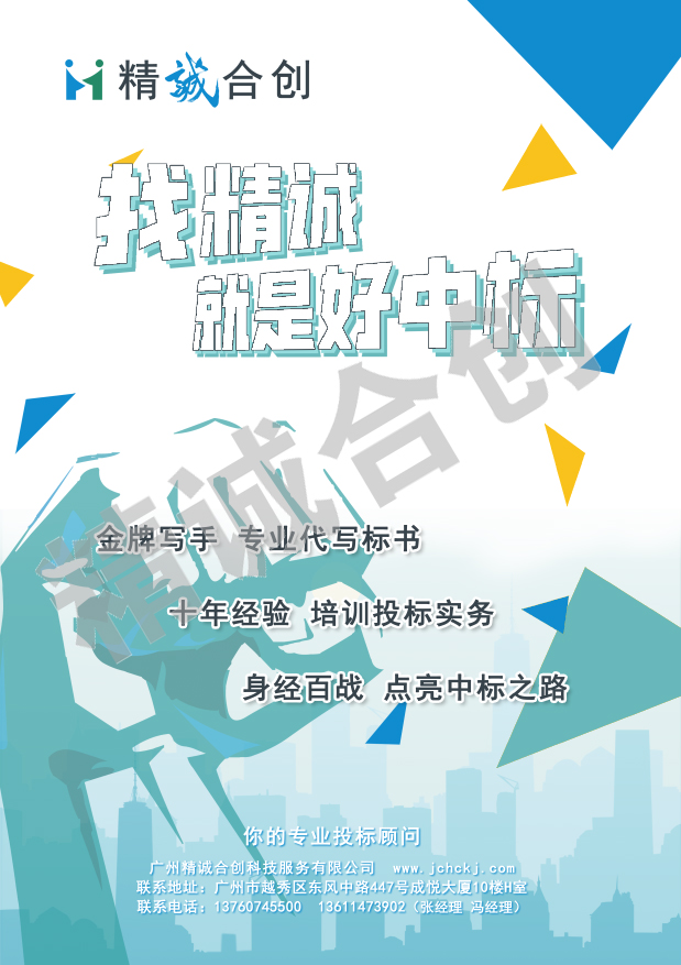 保安服務(wù)圖片/保安服務(wù)樣板圖 (1)