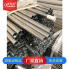 409l不銹鋼管圖片/409l不銹鋼管樣板圖 (3)