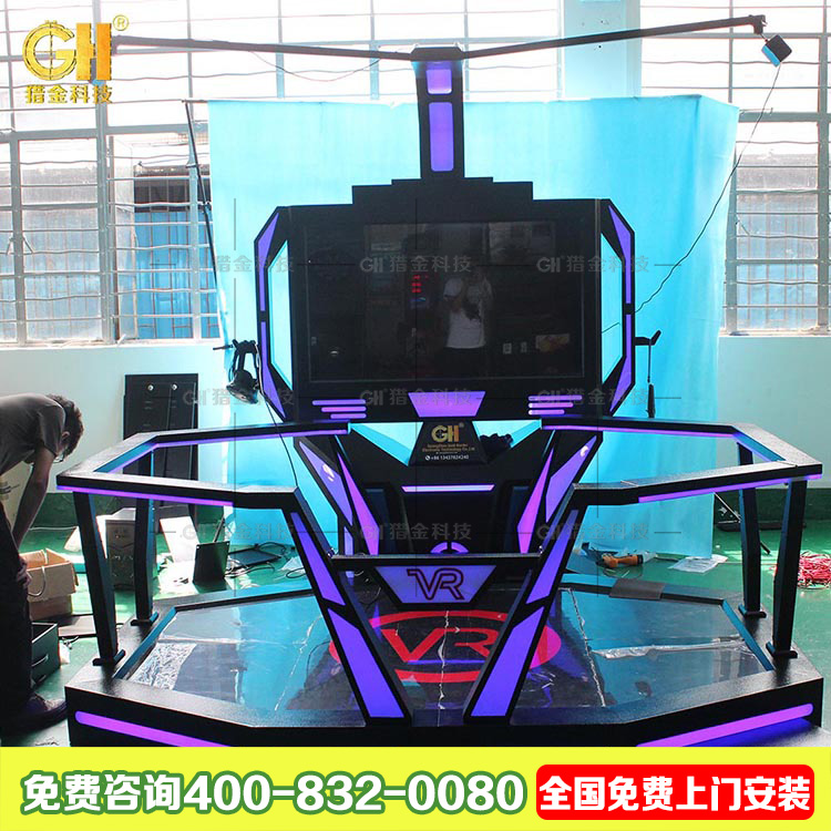 廣州獵金vr宇宙戰(zhàn)神圖片