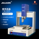 深圳桌面型三軸點(diǎn)膠機(jī)供貨商圖片