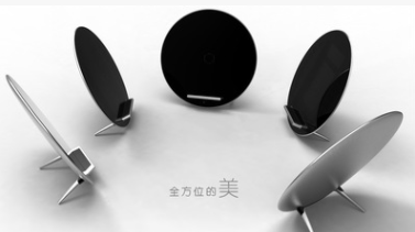 無(wú)線充電圖片/無(wú)線充電樣板圖 (3)