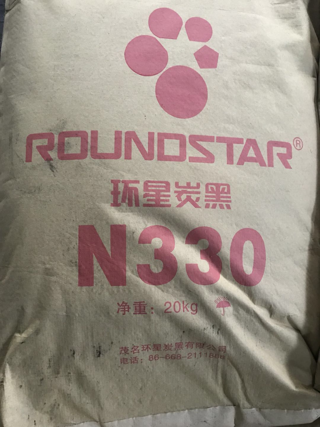 碳黑N990供應(yīng)廠家圖片/碳黑N990供應(yīng)廠家樣板圖 (3)