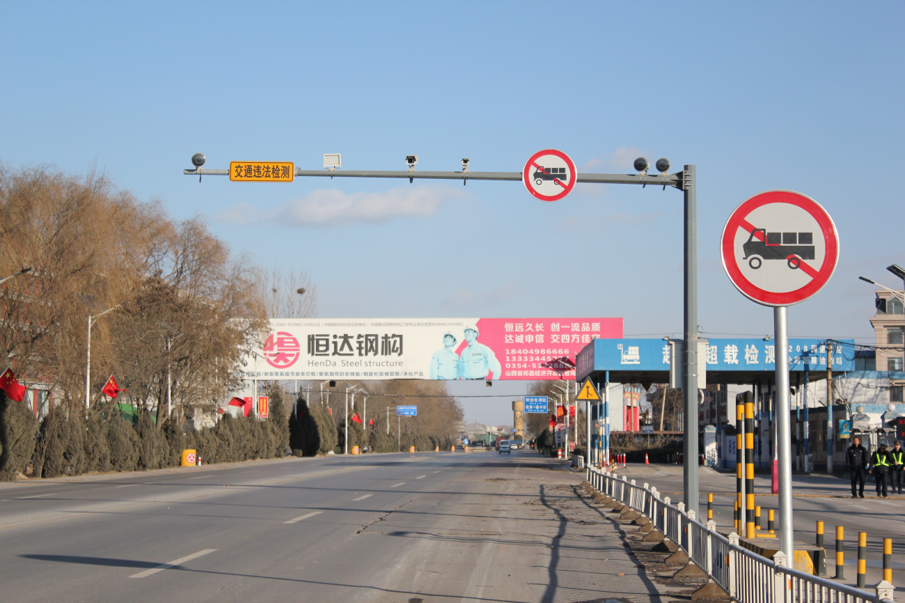 非現(xiàn)場(chǎng)執(zhí)法系統(tǒng)圖片