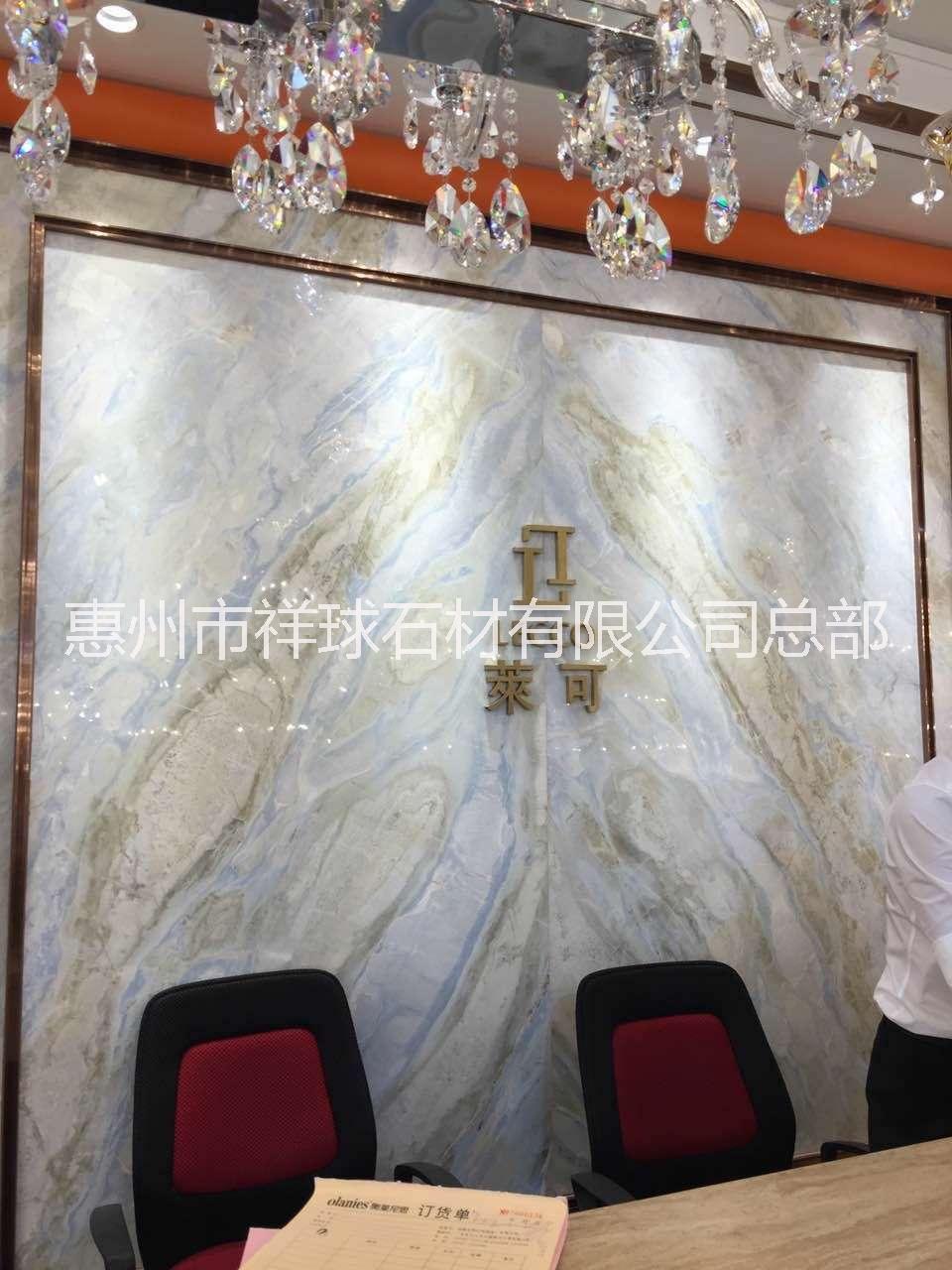 酒店裝修玉石石材圖片/酒店裝修玉石石材樣板圖 (4)