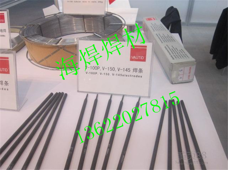 VAUTID-100Mo明弧焊絲圖片/VAUTID-100Mo明弧焊絲樣板圖 (4)