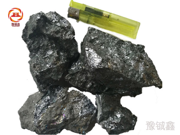 銷售硅渣來豫鋮鑫