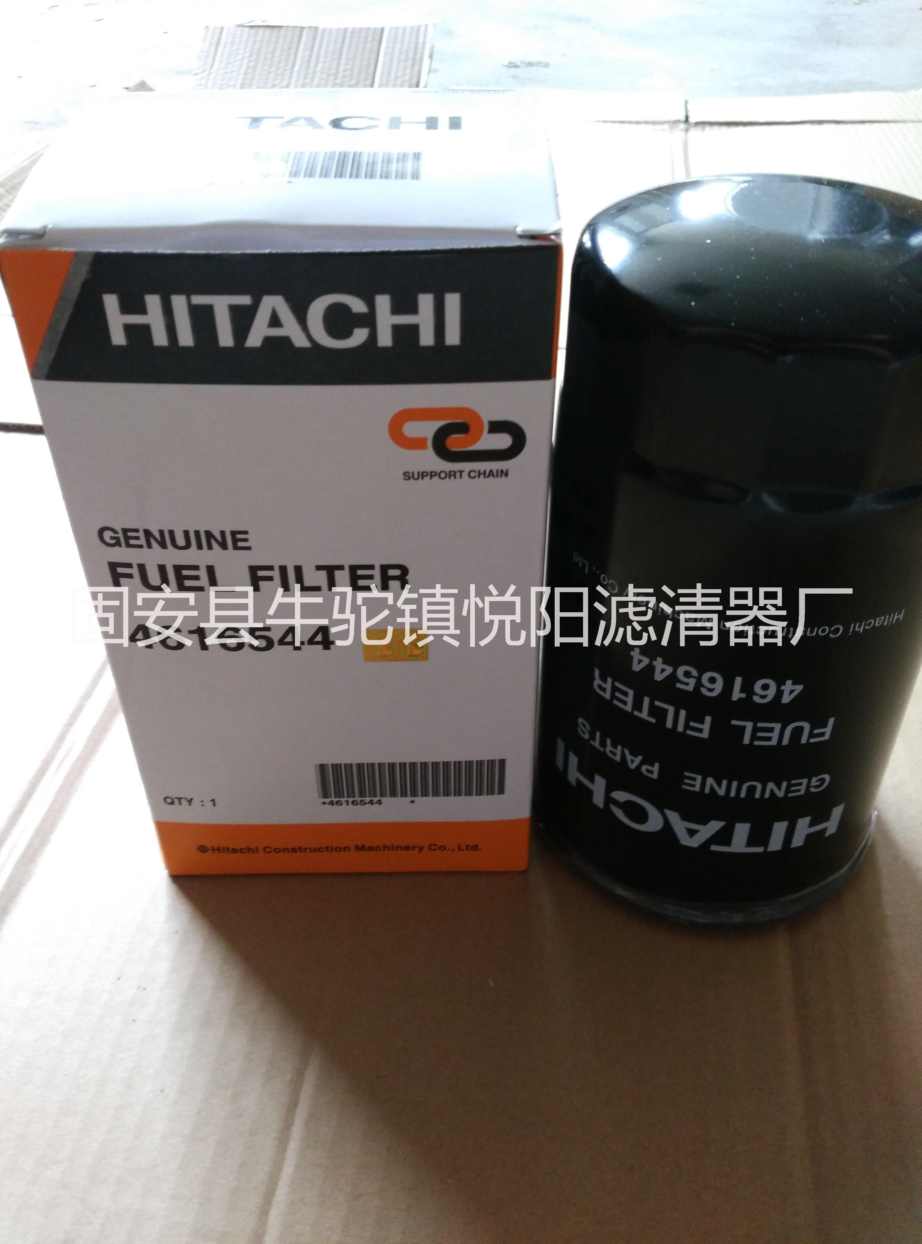 日立4616544濾清器濾芯圖片/日立4616544濾清器濾芯樣板圖 (2)