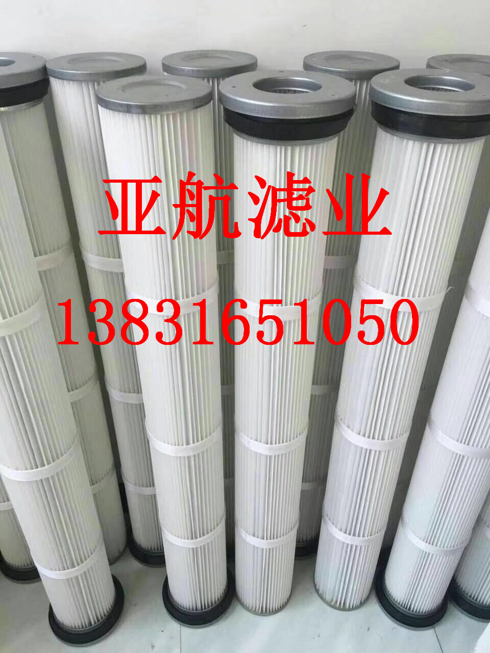 攪拌站倉頂除塵濾芯圖片/攪拌站倉頂除塵濾芯樣板圖 (3)