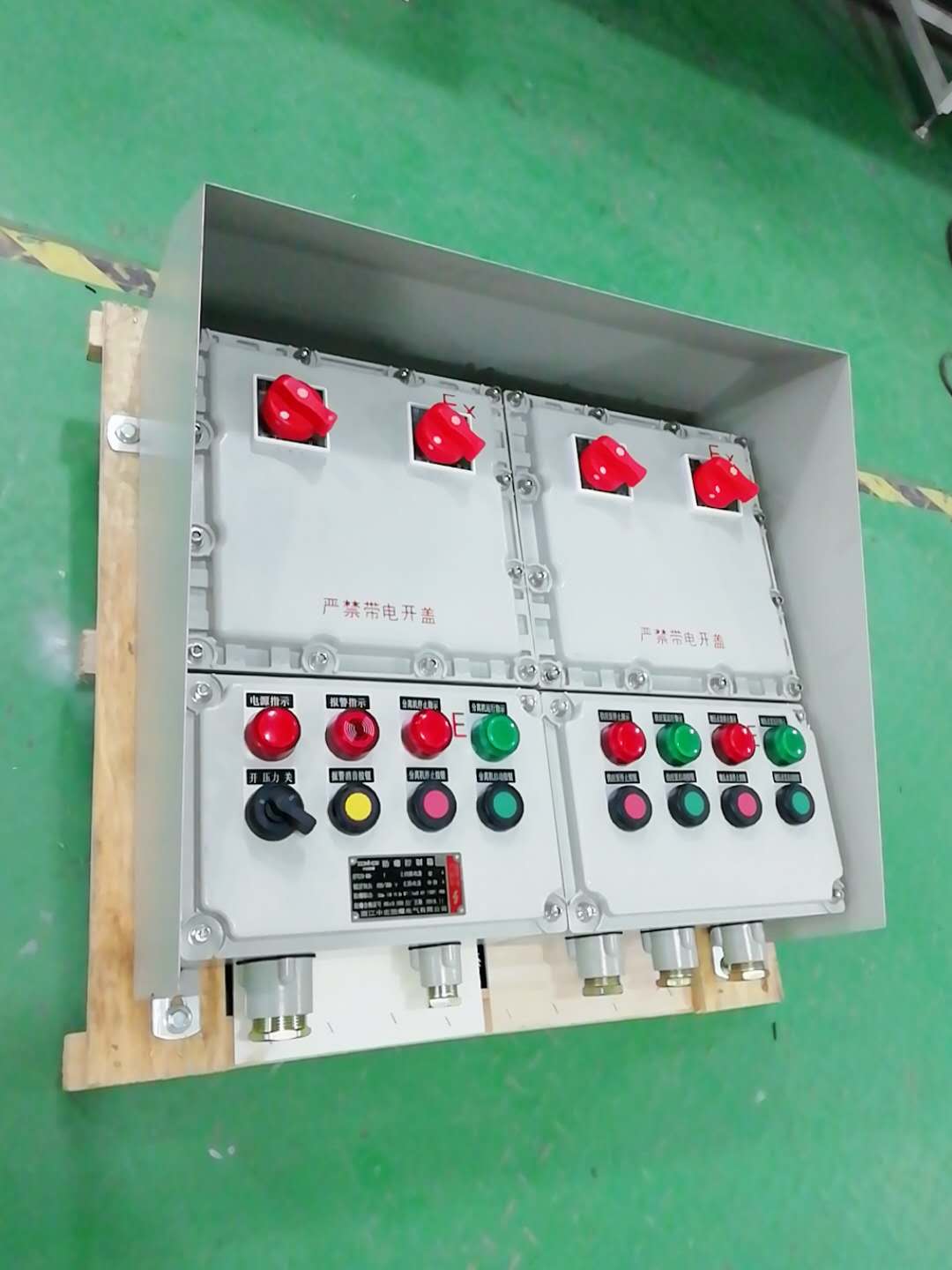 配電箱定做圖片/配電箱定做樣板圖 (2)