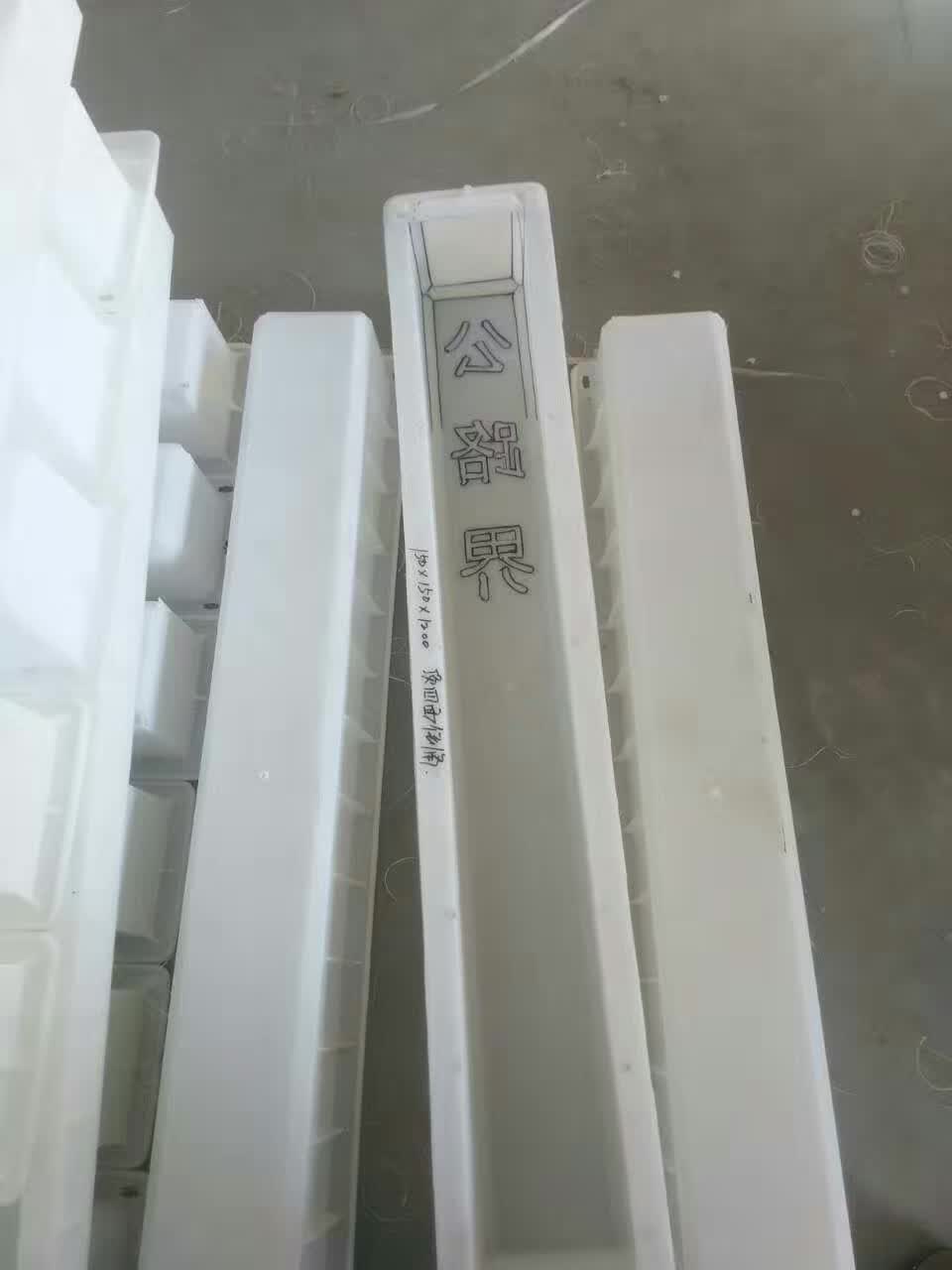 黑龍江塑料模盒模具佳木斯盛達(dá)出品盛達(dá)出品
