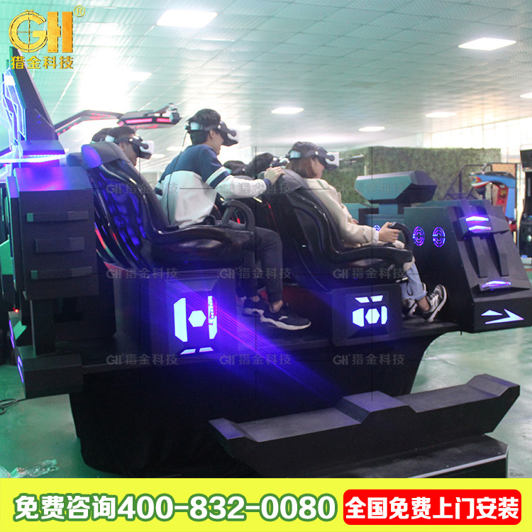 VR6人黃金戰(zhàn)艦圖片/VR6人黃金戰(zhàn)艦樣板圖 (3)
