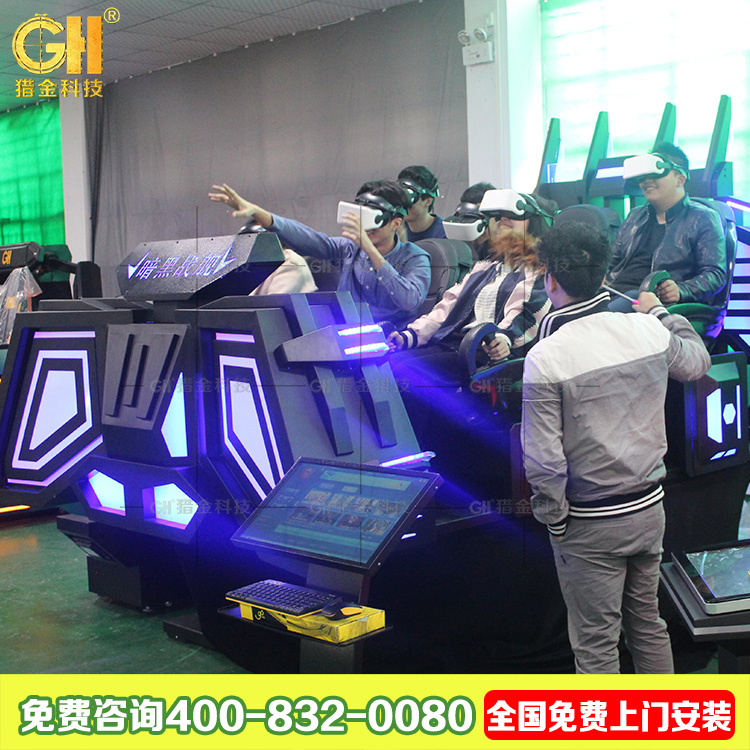 VR6人黃金戰(zhàn)艦圖片/VR6人黃金戰(zhàn)艦樣板圖 (2)