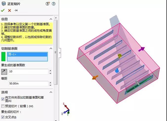 SOLIDWORKS圖片/SOLIDWORKS樣板圖 (4)