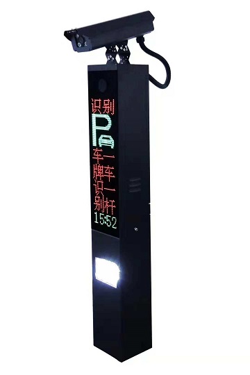 停車場(chǎng)道閘圖片/停車場(chǎng)道閘樣板圖 (3)