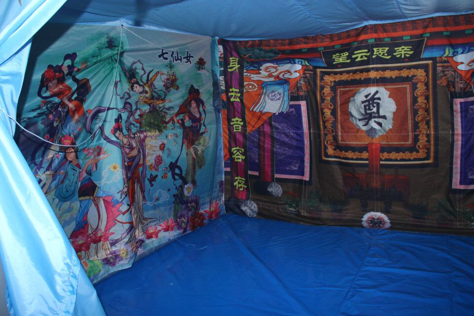 石家莊圖片/石家莊樣板圖 (2)