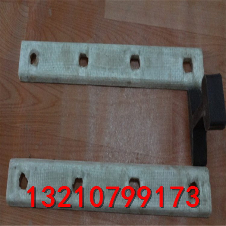 軌道夾板圖片/軌道夾板樣板圖 (4)