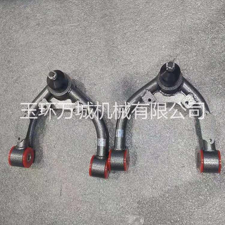 控制臂 球頭拉桿圖片/控制臂 球頭拉桿樣板圖 (3)