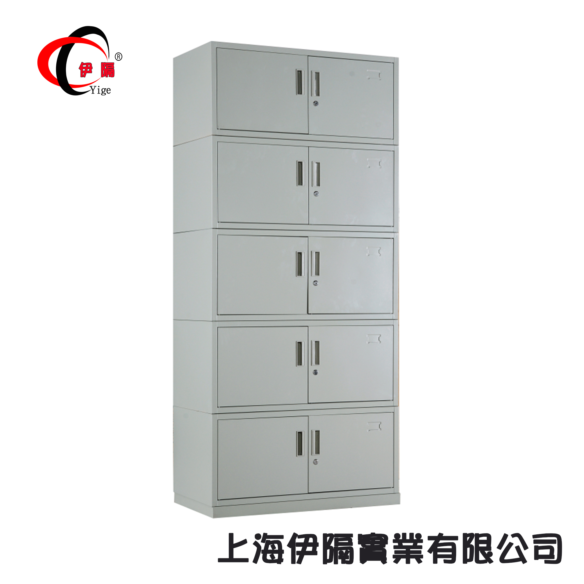 伊隔文件柜加厚鐵皮柜檔案柜圖片/伊隔文件柜加厚鐵皮柜檔案柜樣板圖 (1)