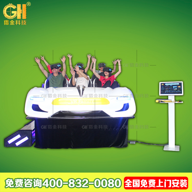 六座飛船暗車黑戰(zhàn)圖片