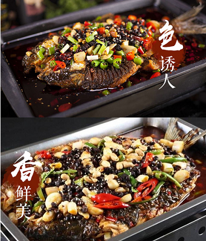 烤魚調(diào)料圖片/烤魚調(diào)料樣板圖 (2)