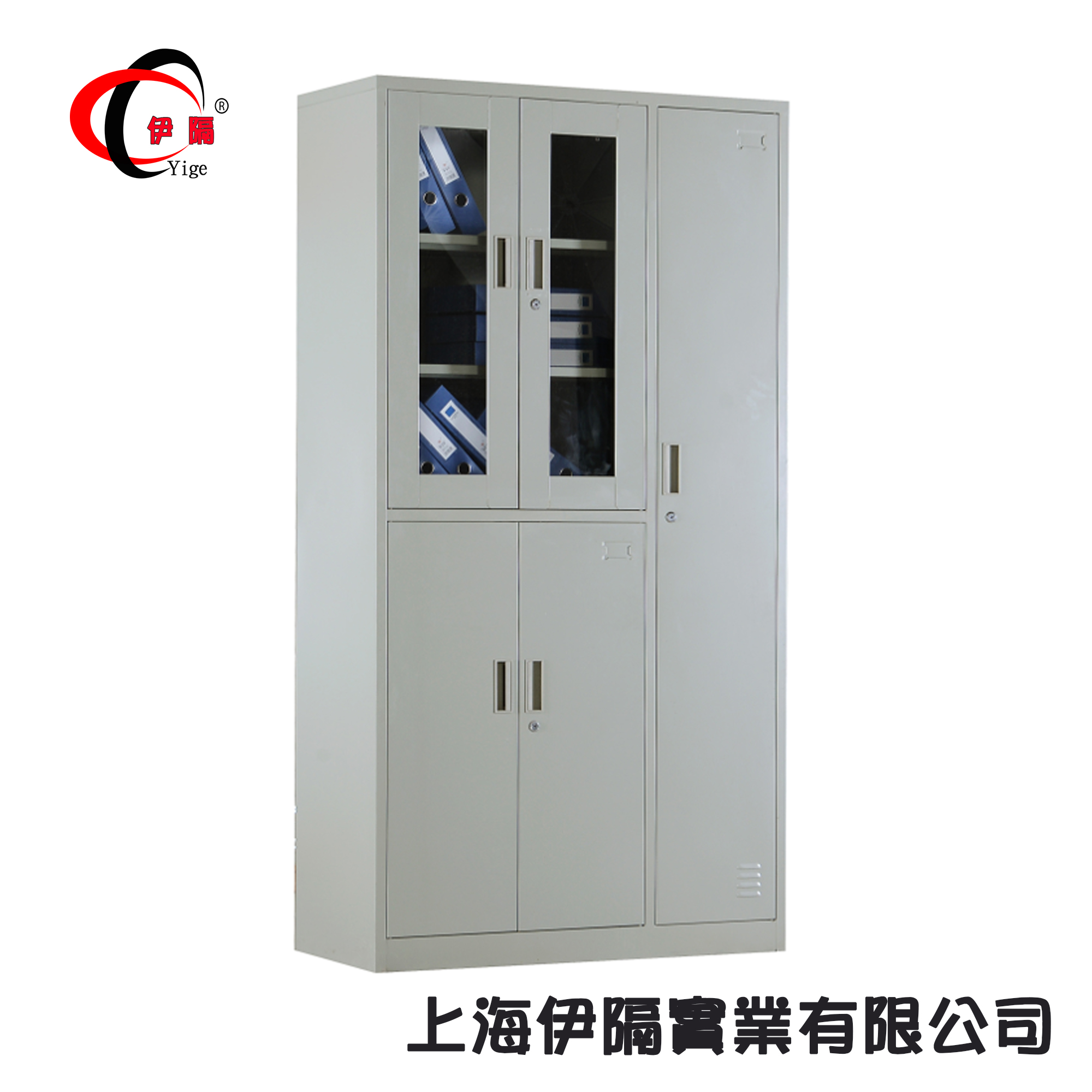 伊隔文件柜加厚鐵皮柜檔案柜圖片/伊隔文件柜加厚鐵皮柜檔案柜樣板圖 (4)