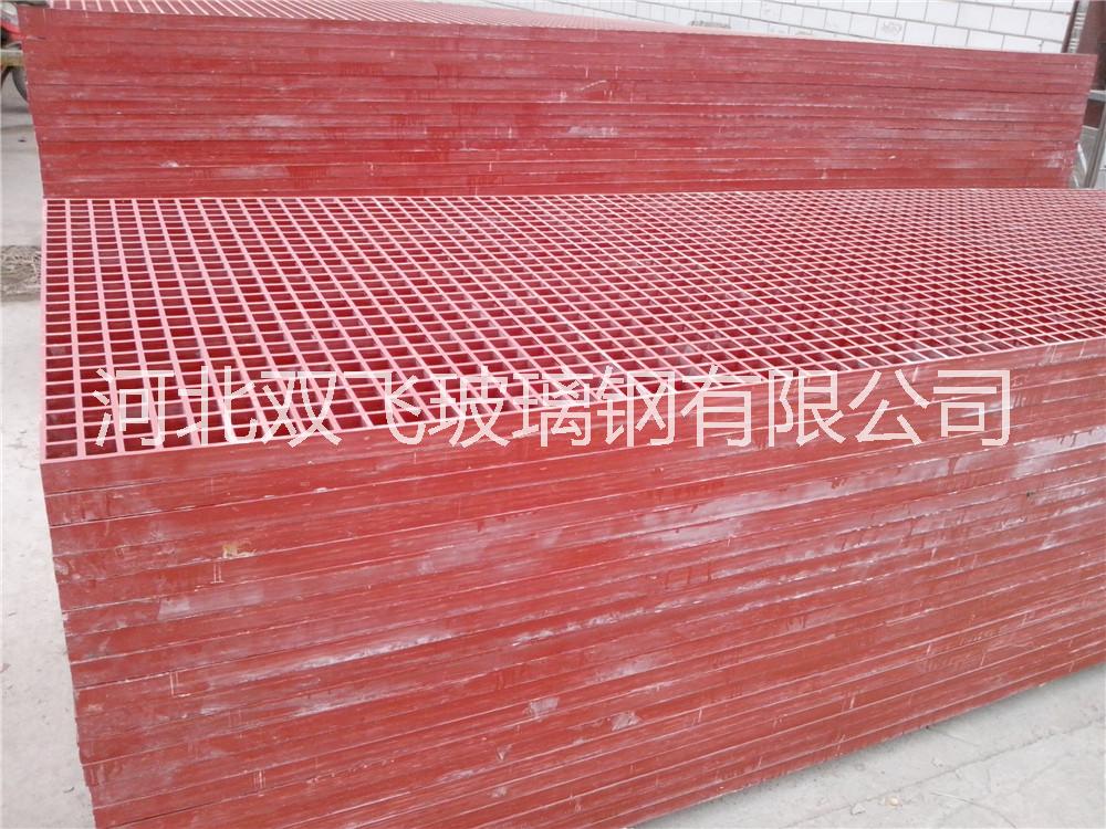 玻璃鋼格柵廠家價(jià)格圖片/玻璃鋼格柵廠家價(jià)格樣板圖 (1)
