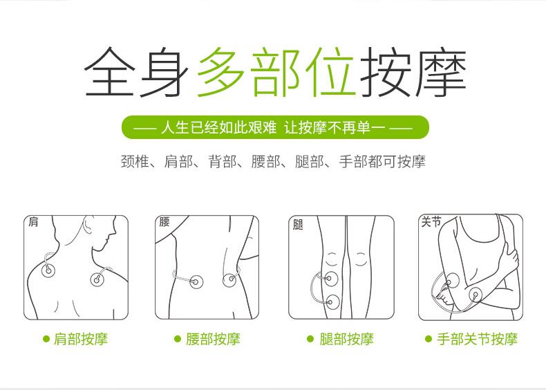 便携式电子经络按摩仪舒思盾多功能电子经络按摩仪JCS-1018舒思盾按摩仪厂家批发    电子经络按摩仪便携式按摩仪 便携式电子经络按摩仪