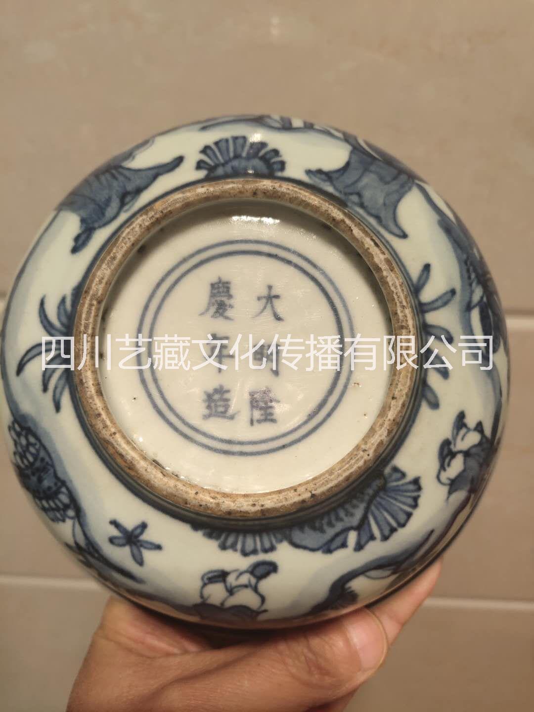 青花人物故事紋碗圖片/青花人物故事紋碗樣板圖 (4)