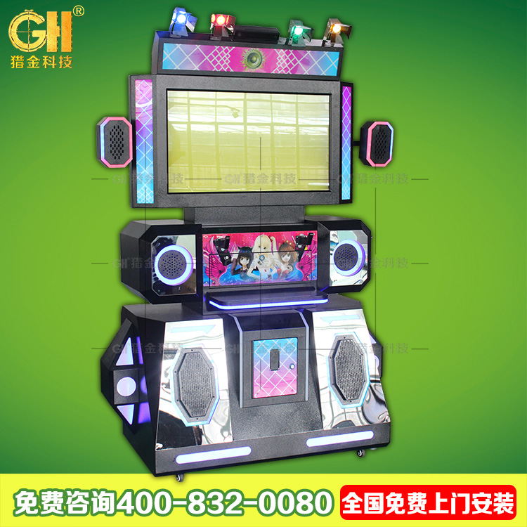 VR跳舞機(jī)VR行走平臺(tái)HTC圖片