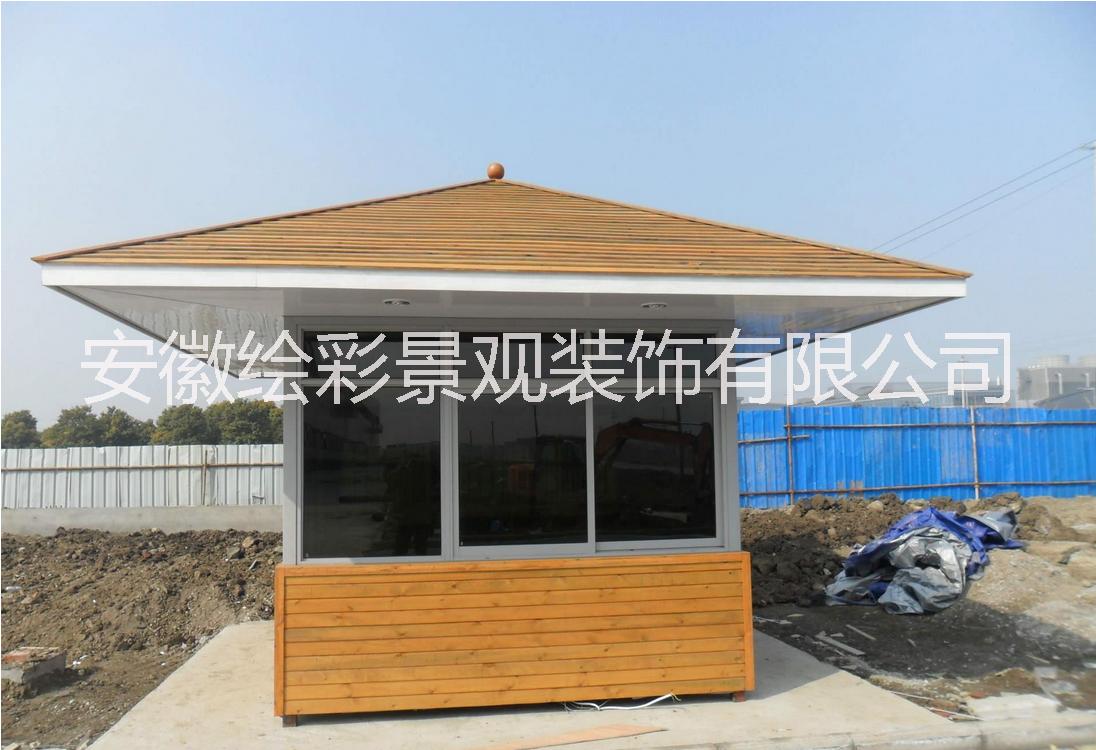 移動木屋不銹鋼崗?fù)らT衛(wèi)亭圖片