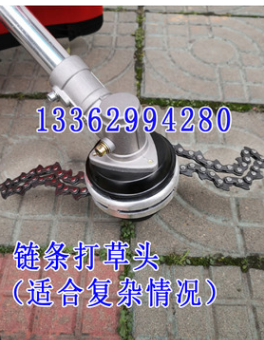 小型打草機手推割草機 除草機 園林滅草機 除草機 割草機