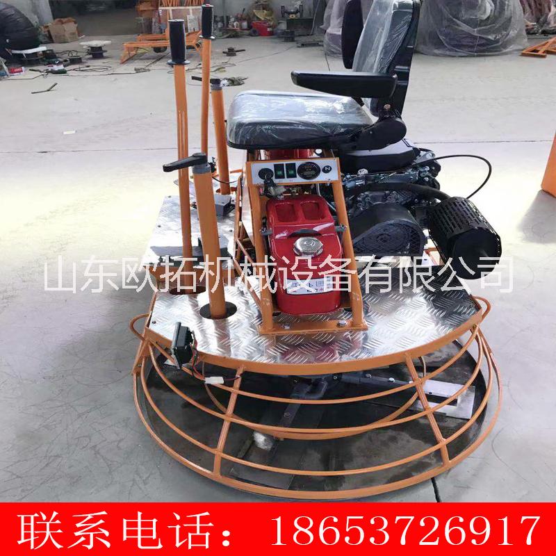 座駕式抹光機 水泥地面抹光機 混凝土抹光機報價 駕駛式抹光機