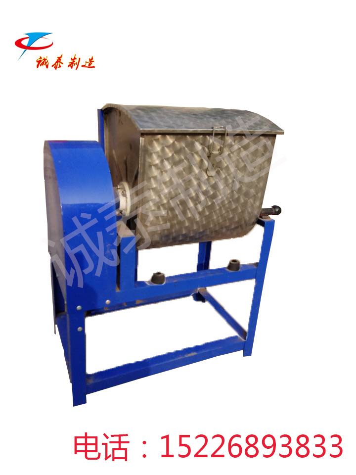 和面機圖片/和面機樣板圖 (4)