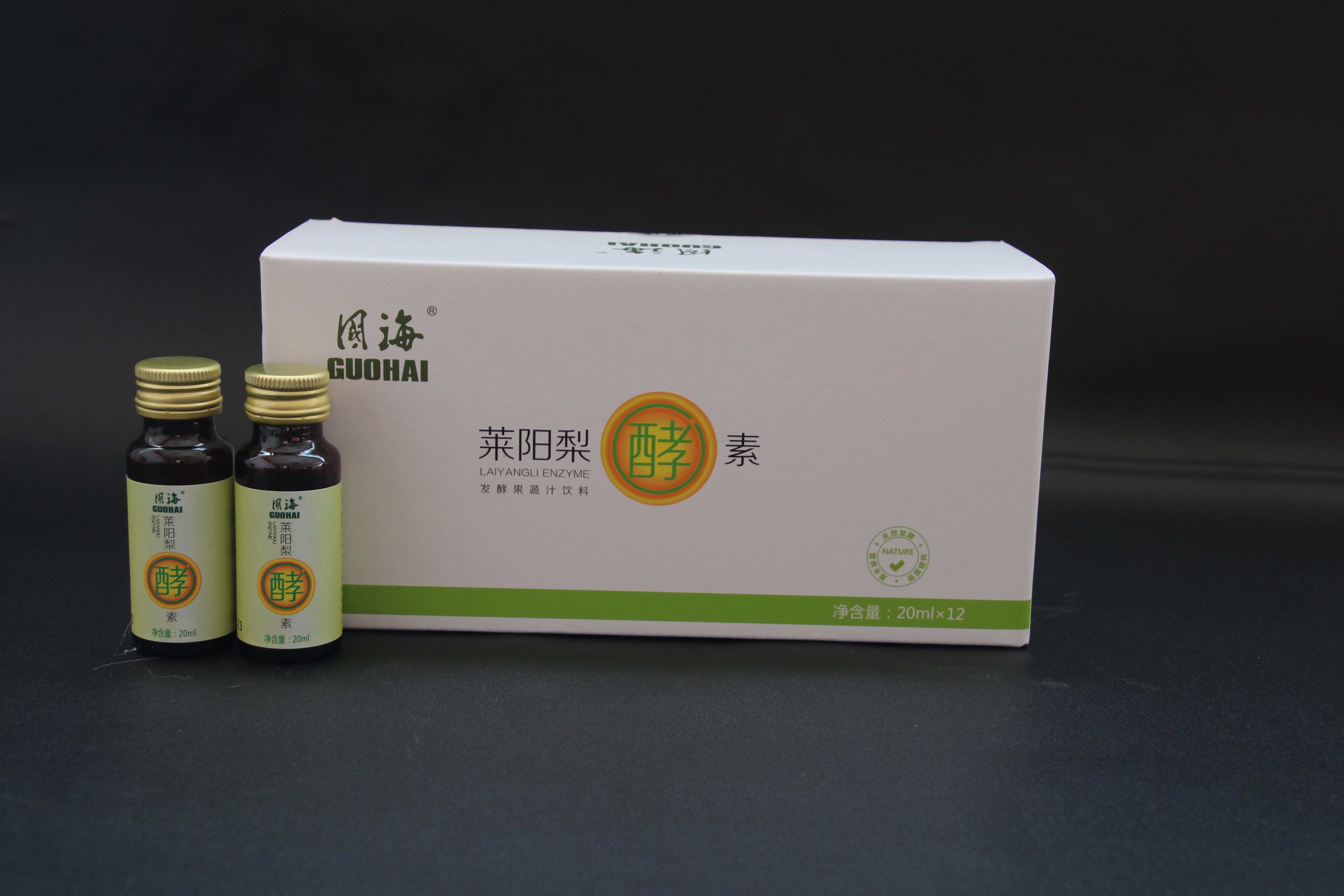 酵素排毒圖片/酵素排毒樣板圖 (1)